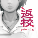 Download Detention MOD APK v4.8 (Desbloqueado)