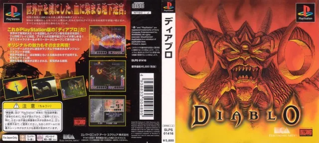 Download Diablo