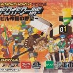 Download Diadroids World