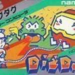 Download Dig Dug [T-Span] (NES)