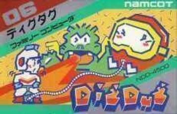 Download Dig Dug [T-Span]