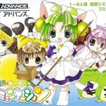 digi-charat-digicommunication-chakky