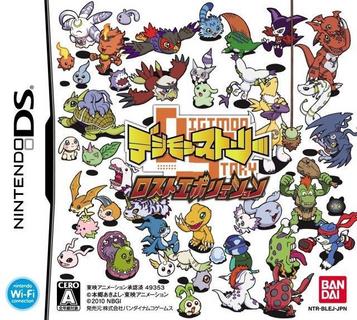Download Digimon Story - Lost Evolution