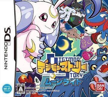 Download Digimon Story Moonlight (Navarac)