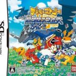 Download Digimon Story - Super Xros Wars Blue