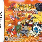 Download Digimon Story - Super Xros Wars Red