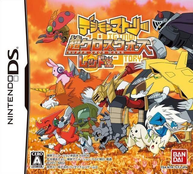 Download Digimon Story - Super Xros Wars Red