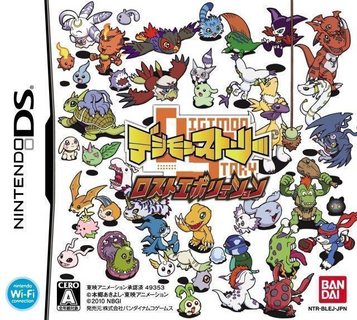 Download Digimon Story (v01) (JP)(High Road)