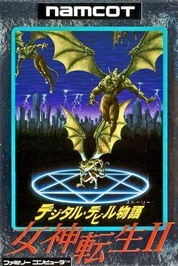 Download Digital Devil Story - Megami Tensei 2 [hFFE]