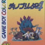 dino-breeder-4