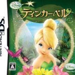 disney-fairies-tinker-bell-jp