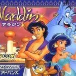 disney-s-aladdin-eurasia