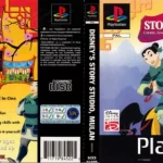 disney-s-story-studio-mulan