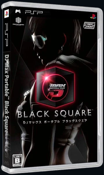 Download DJ Max Portable - Black Square