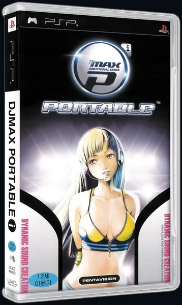Download DJ Max Portable - Hot Tunes
