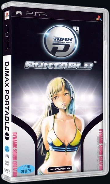 Download DJ Max Portable