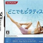 dokodemo-pilates-6rz