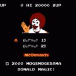 Download Donald Magic (NES)