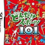 Download Dondake Sports 101
