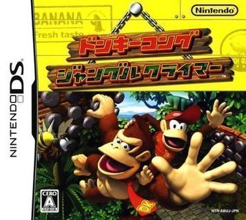 Download Donkey Kong - Jungle Climber
