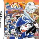 Download Dorabase - Doraemon Chou Yakyuu Gaiden (6rz)