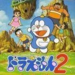 Download Doraemon 2 - Hikari No Shinden