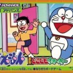 doraemon-board-game-rapid-fire