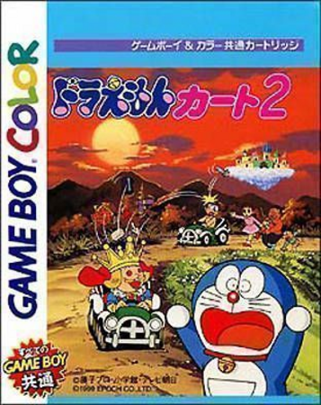 Download Doraemon Kart 2