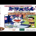 doraemon-memories-nobita-no-omoide-daibouken