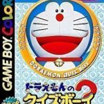 doraemon-no-quiz-boy