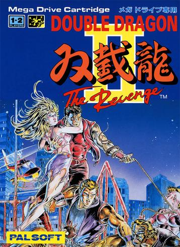 Download Double Dragon 2