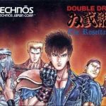 Download Double Dragon 3 - The Rosetta Stone (NES)