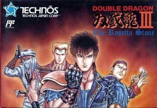 Download Double Dragon 3 - The Rosetta Stone
