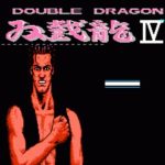 Download Double Dragon 4 (NES)