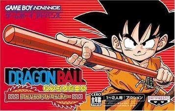 Download Dragon Ball - Advance Adventure