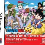 dragon-ball-ds-coolpoint