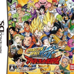 Download Dragon Ball Kai - Ultimate Butouden