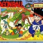 Download Dragon Ball - Shen Long No Nazo [hM34] (NES)