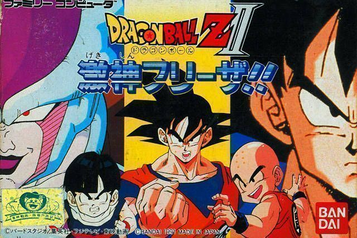 Download Dragon Ball Z 2 - Gekishin Freeza!! [hFFE]
