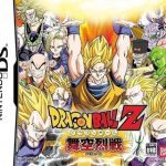Download Dragon Ball Z - Bukuu Ressen