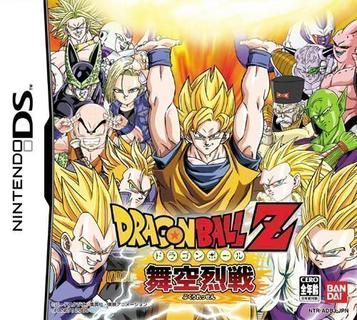 Download Dragon Ball Z - Bukuu Ressen