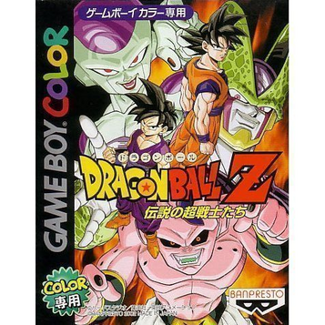 Download Dragon Ball Z - Densetsu No Chou Senshitachi