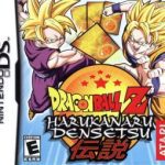 Download Dragon Ball Z: Harukanaru Densetsu