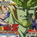 dragon-ball-z-the-legacy-of-goku-ii-international