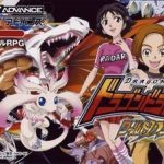 dragon-drive-cezar