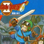 Download DRAGON QUEST II v1.0.4 MOD APK [Money]