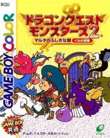 Download Dragon Quest Monsters 2 - Maruta No Fushigi Na Kagi - Iru No Bouken