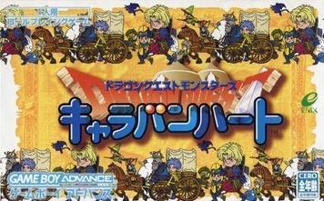 Download Dragon Quest Monsters - Caravan Heart (Polla)