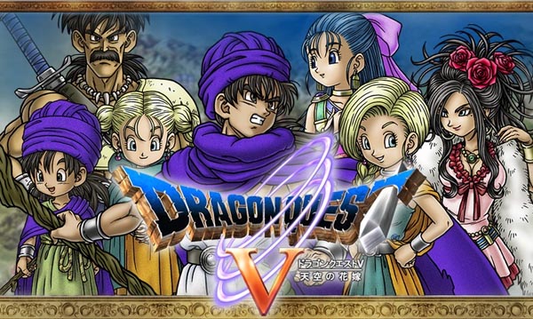 Download DRAGON QUEST V v1.0.1 Apk + Data Mod [Money]