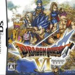 Download Dragon Quest VI - Maboroshi No Daichi (JP)(STORMAN)